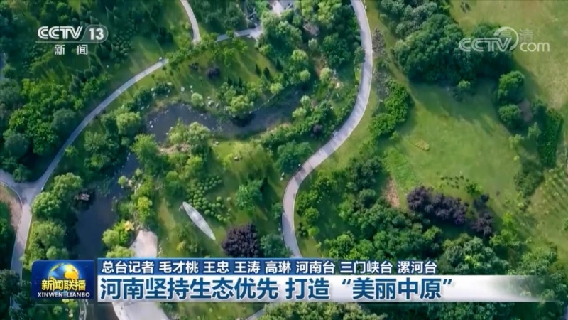 點(diǎn)擊進(jìn)入下一頁(yè)