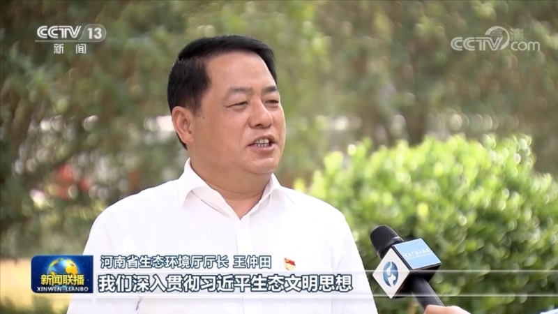 點(diǎn)擊進(jìn)入下一頁(yè)