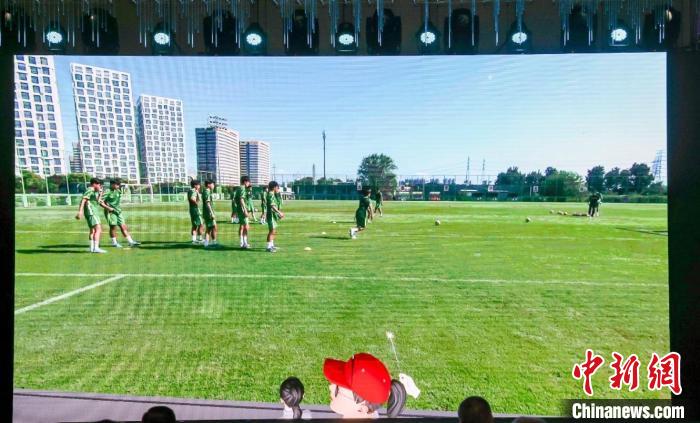 高鑫訓(xùn)練基地“第二現(xiàn)場”。　項目方供圖