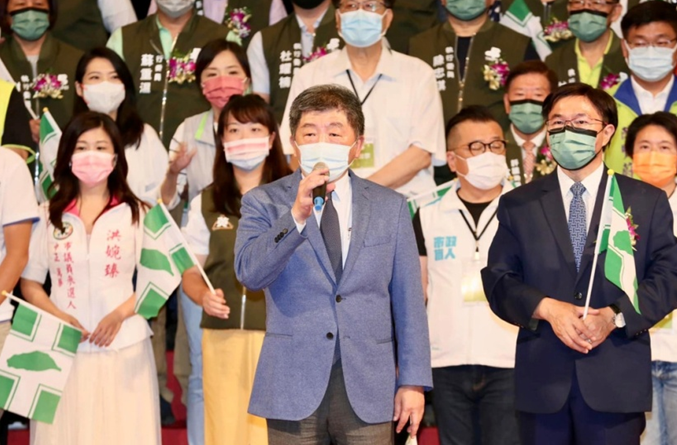 陳時(shí)中參選臺北市長