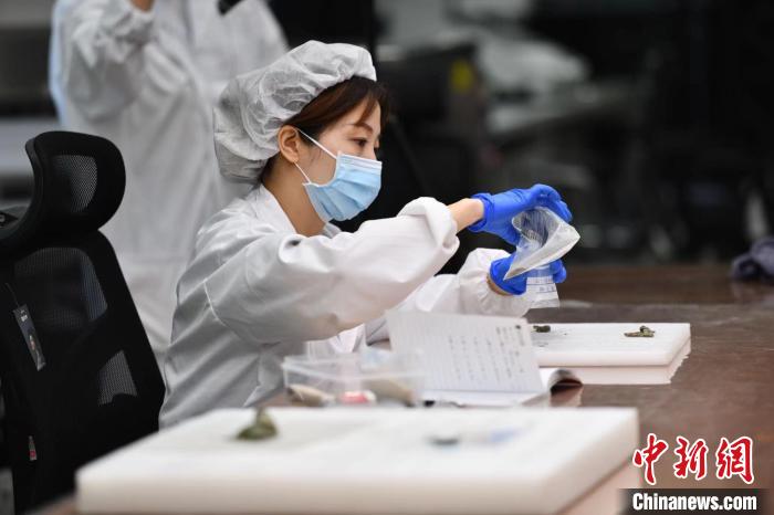 點(diǎn)擊進(jìn)入下一頁