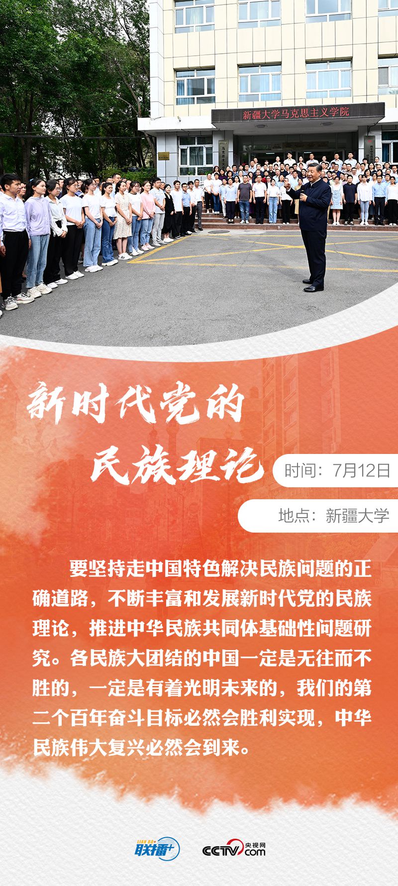 點(diǎn)擊進(jìn)入下一頁