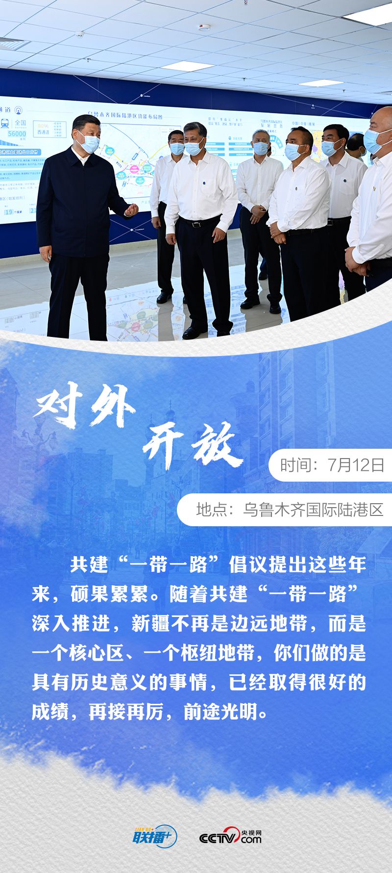 點(diǎn)擊進(jìn)入下一頁