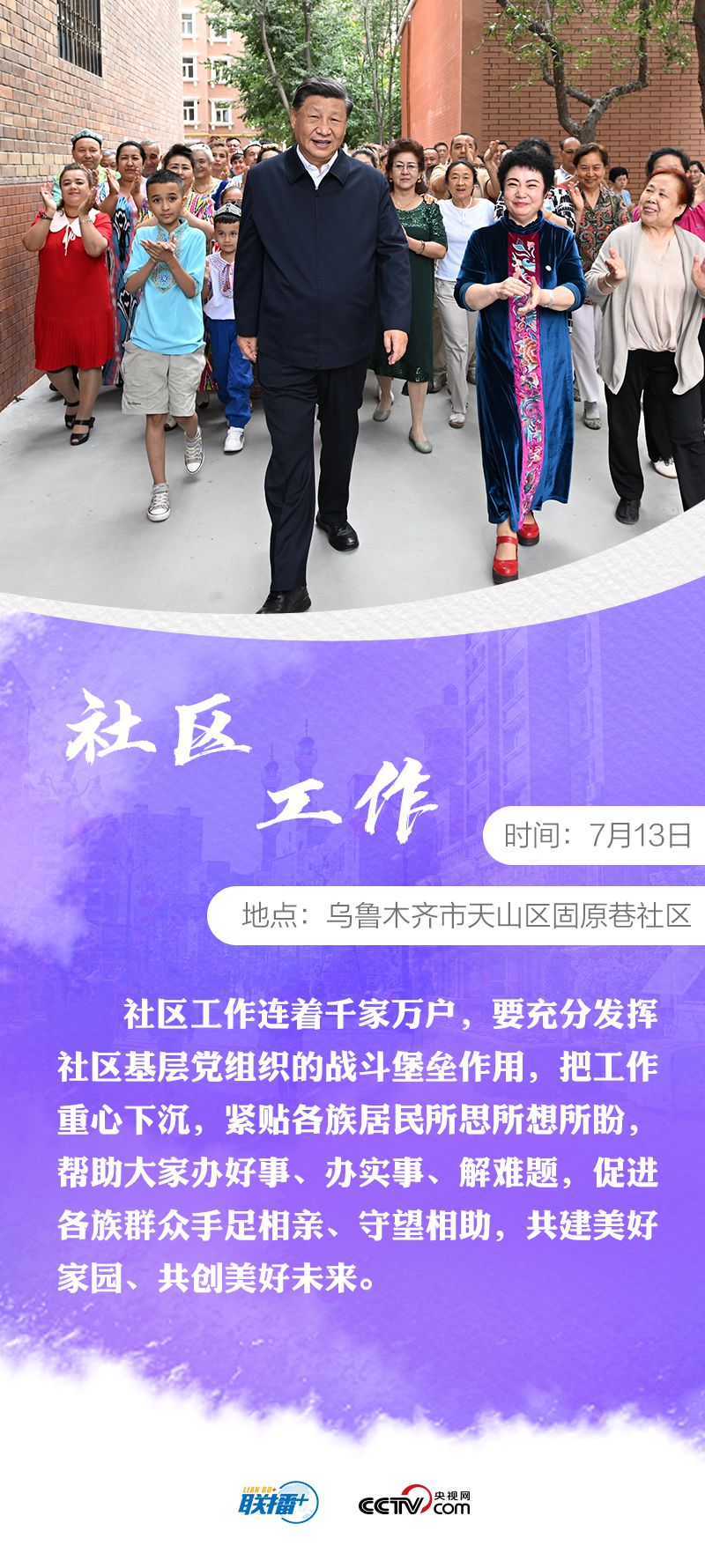 點(diǎn)擊進(jìn)入下一頁