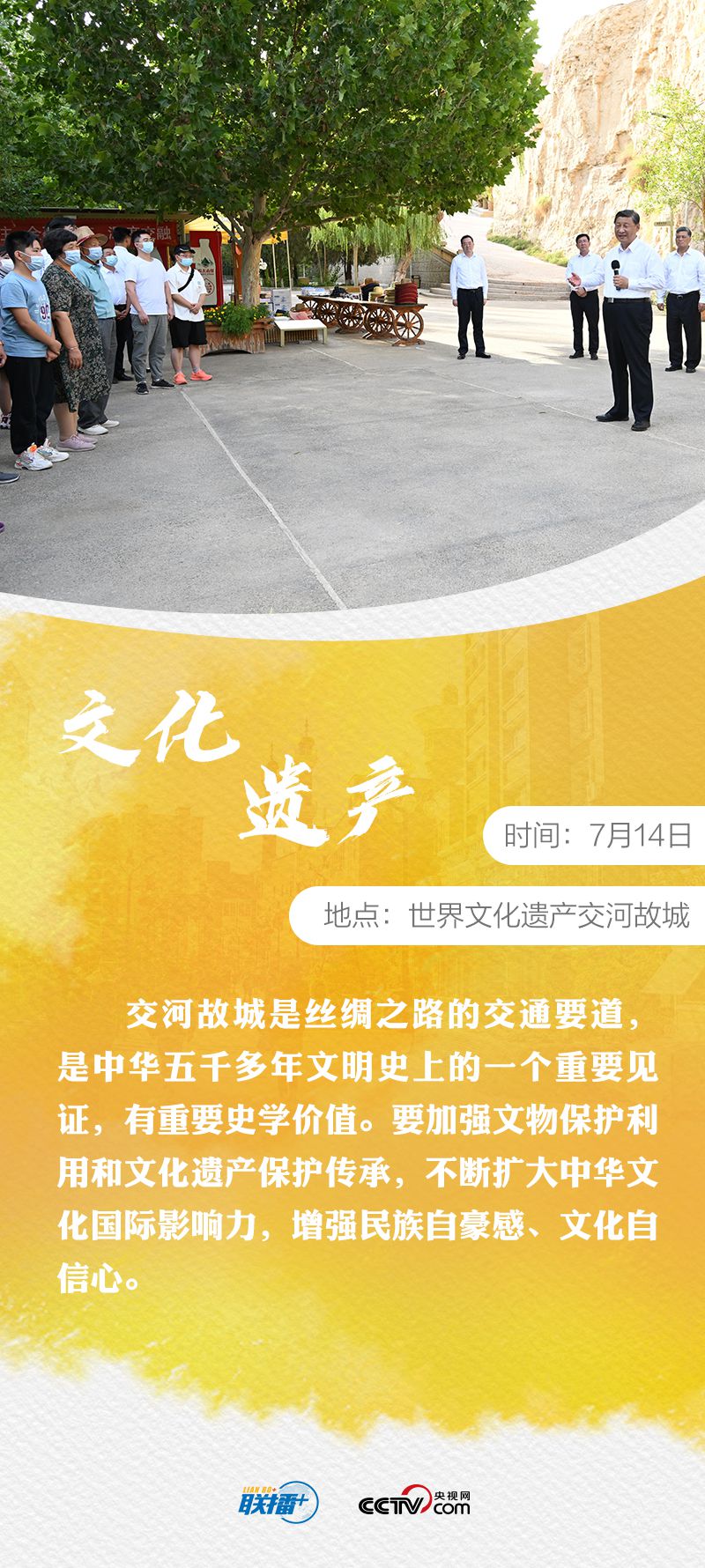 點(diǎn)擊進(jìn)入下一頁