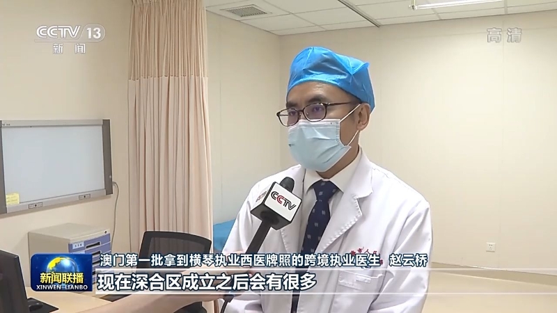 點(diǎn)擊進(jìn)入下一頁