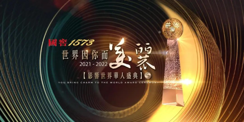 22562HQ4-13 22562HQ4-13