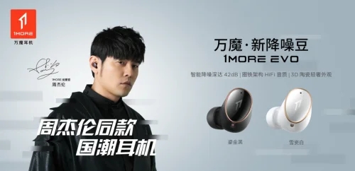 E72414CBB5FCEB194C1997224972DFFB626EA2E4_size126_w500_h242.webp E72414CBB5FCEB194C1997224972DFFB626EA2E4_size126_w500_h242.webp