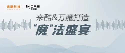 0A3E66D76240875FF25AF6999BC90046CA86738B_size82_w500_h213.webp 0A3E66D76240875FF25AF6999BC90046CA86738B_size82_w500_h213.webp