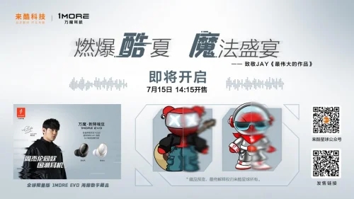 9650793D6D5816CAF1923B9C008DB966B28F239D_size154_w500_h281.webp 9650793D6D5816CAF1923B9C008DB966B28F239D_size154_w500_h281.webp