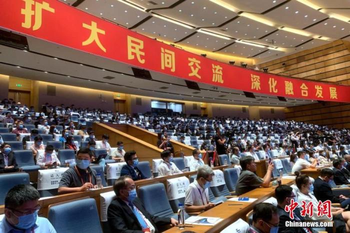 點(diǎn)擊進(jìn)入下一頁