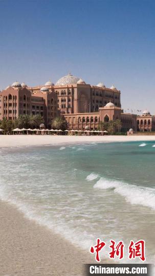 圖為阿聯(lián)酋皇宮酒店直播截圖。　阿聯(lián)酋駐華大使館供圖