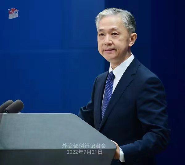 點(diǎn)擊進(jìn)入下一頁(yè)