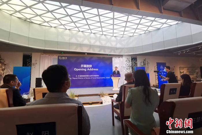 第十七屆中國企業(yè)社會責(zé)任國際論壇現(xiàn)場。 中新財經(jīng)記者 謝藝觀 攝 