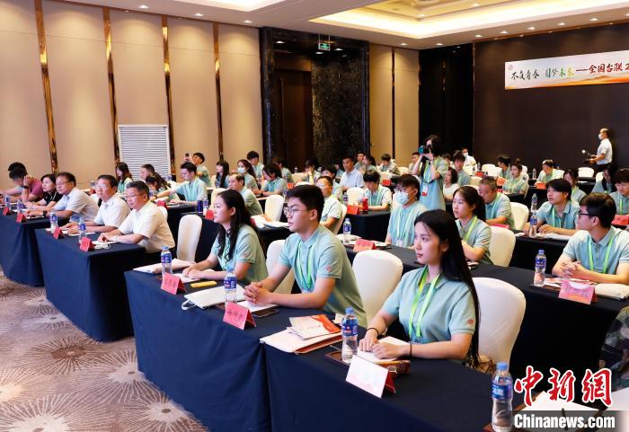 開營儀式現(xiàn)場?！畹?攝