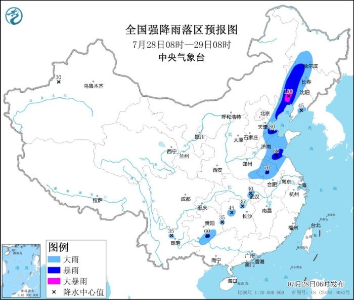 圖1 全國強降雨落區(qū)預(yù)報圖(7月28日08時-29日08時)