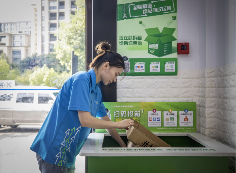 2207281357431816765876 2207281357431816765876