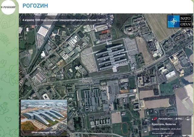 俄“資源-P”地球遙感衛(wèi)星拍攝的布魯塞爾北約總部大樓的衛(wèi)星圖。圖片來源：俄國家航天集團(tuán)公司