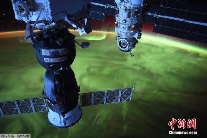 資料圖：從國際空間站內(nèi)俯瞰地球。