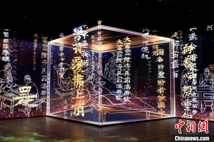 杭州國(guó)家版本館數(shù)字館。　錢晨菲 攝