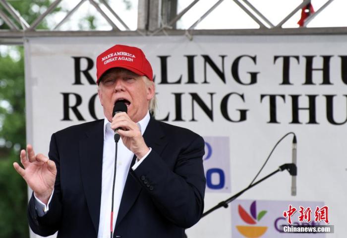 資料圖：特朗普。 <a target='_blank' href='/'>中新社</a>記者 張蔚然 攝