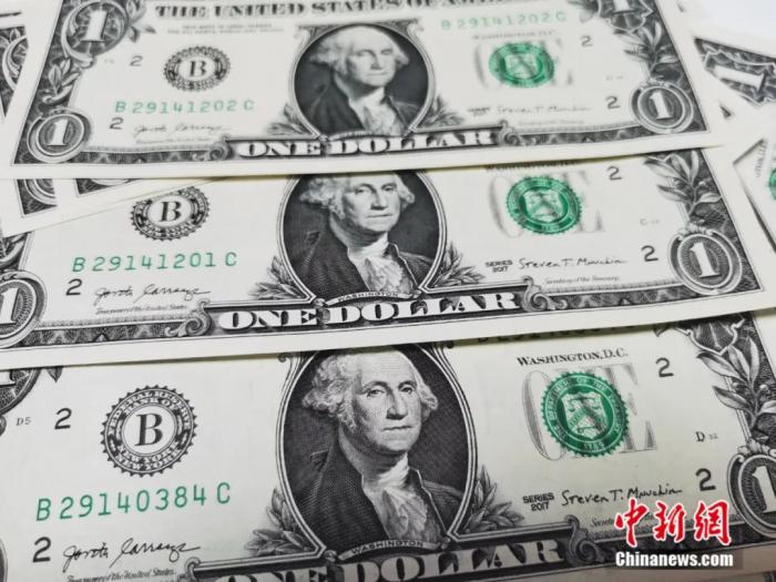 資料圖：美元紙幣。<a target='_blank' href='/' >中新網(wǎng)</a> 李金磊 攝