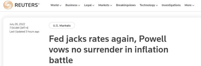 美聯(lián)儲(chǔ)再加息，鮑威爾誓言不向通脹投降。圖片來源：路透社報(bào)道截圖