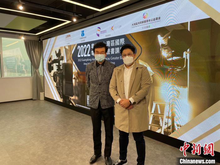 香港與內地電影人聯(lián)手培養(yǎng)影視人才