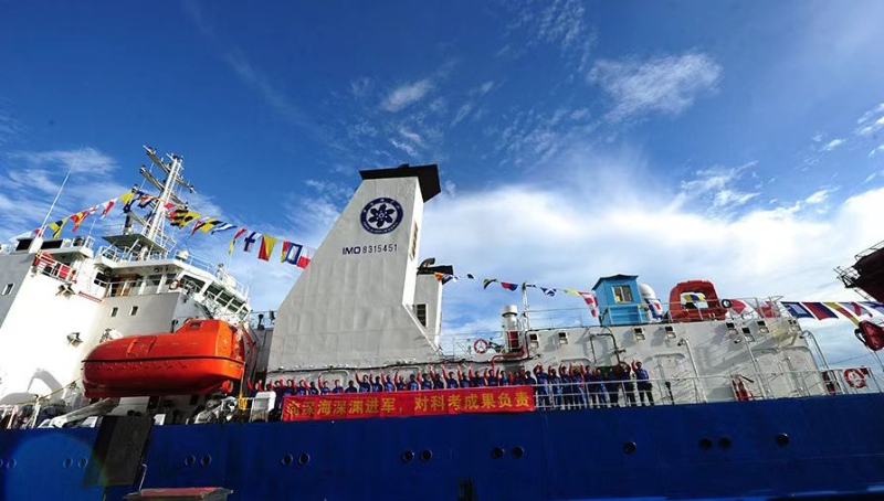 中國4500米載人潛水器及萬米深潛作業(yè)的工作母船“探索一號”科考船。（圖源：中科院深?？茖W(xué)與工程研究所）