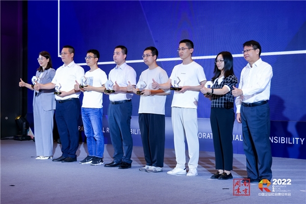 喚醒榜樣的力量！白象食品入選中國(guó)企業(yè)社會(huì)責(zé)任年會(huì)“年度責(zé)任案例”