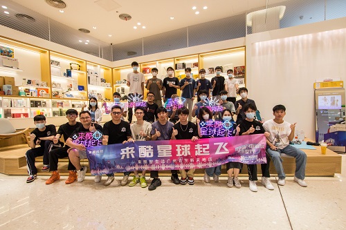 搶占線上零售市場(chǎng)高地，來酷科技專注智慧零售OMO全場(chǎng)景核心力建設(shè)