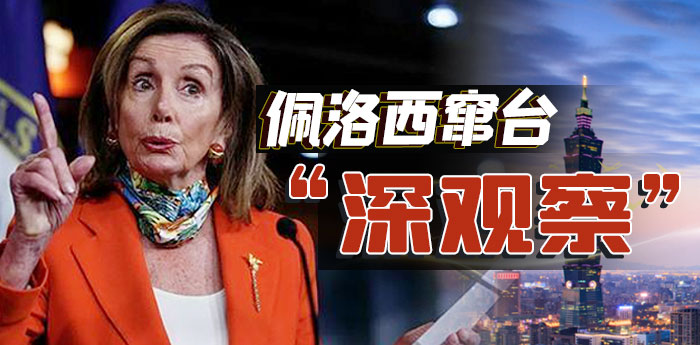 微信圖片_20220803103102 微信圖片_20220803103102