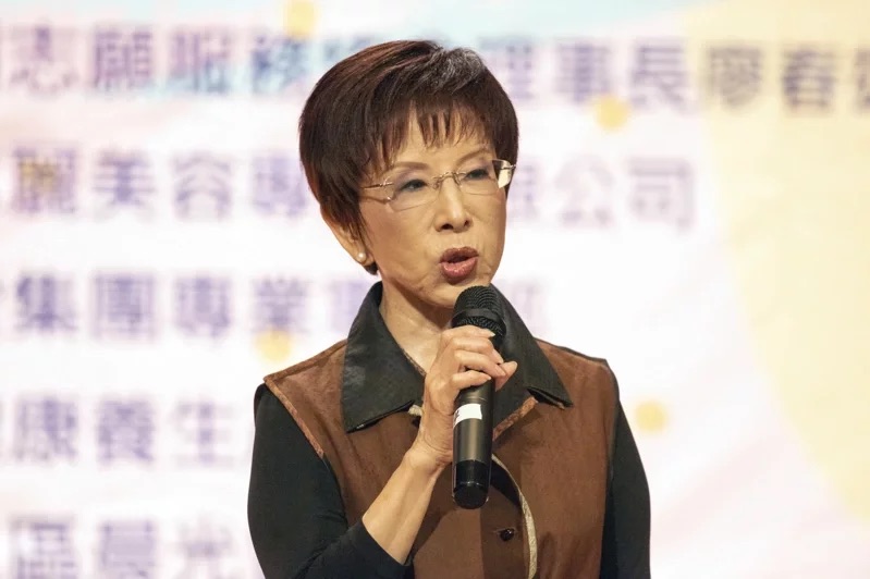 國民黨前主席洪秀柱。（圖源：臺灣《聯(lián)合報》）