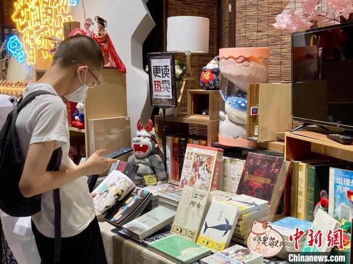 圖為更讀書社東城隆福店。　徐婧 攝