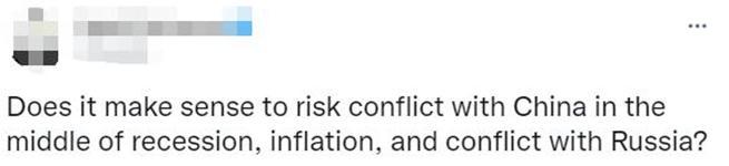 圖片來(lái)源：網(wǎng)友社交媒體賬號(hào)截圖。