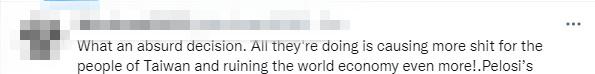 圖片來(lái)源：網(wǎng)友社交媒體賬號(hào)截圖。