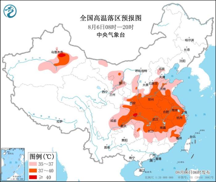 全國(guó)高溫落區(qū)預(yù)報(bào)圖(8月6日08時(shí)-20時(shí)) 全國(guó)高溫落區(qū)預(yù)報(bào)圖(8月6日08時(shí)-20時(shí))