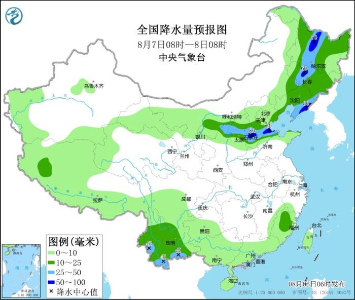 全國(guó)降水量預(yù)報(bào)圖(8月7日08時(shí)-8日08時(shí)) 全國(guó)降水量預(yù)報(bào)圖(8月7日08時(shí)-8日08時(shí))