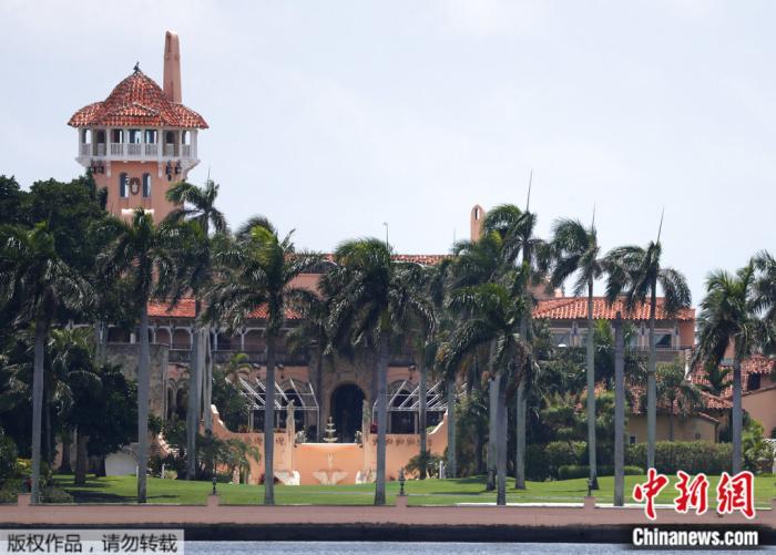 資料圖：海湖莊園。