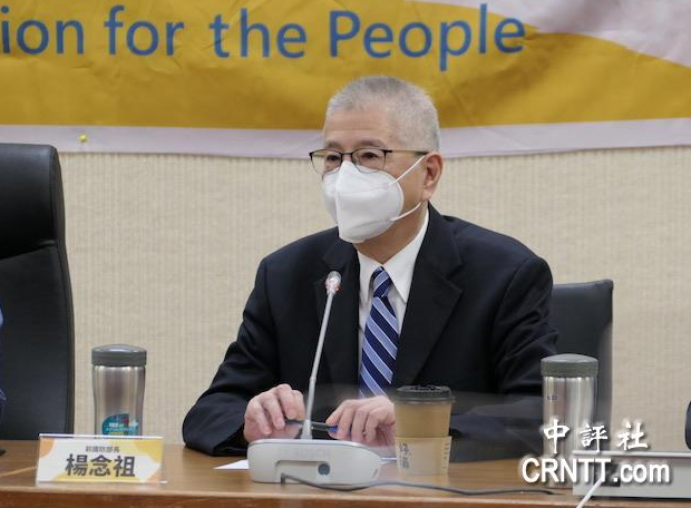 前臺(tái)灣地區(qū)防務(wù)主管楊念祖 前臺(tái)灣地區(qū)防務(wù)主管楊念祖