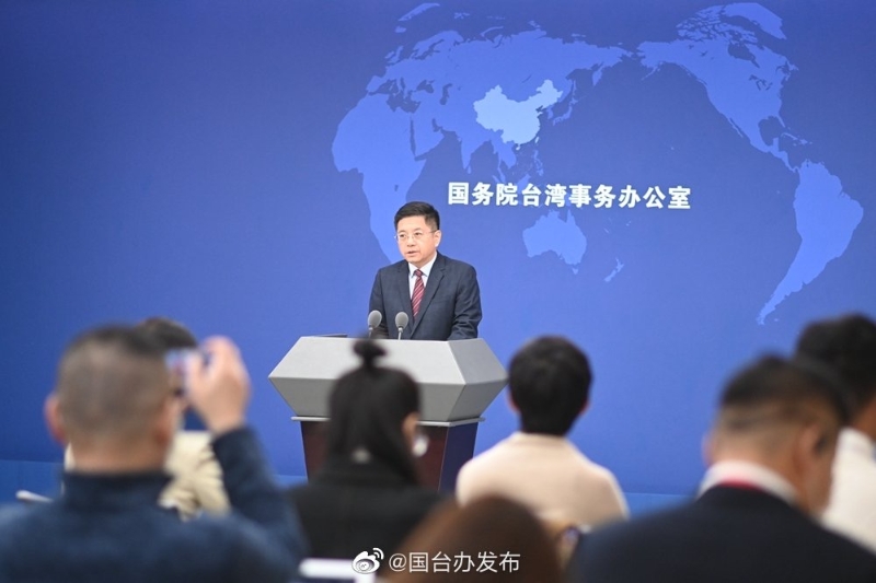 國臺(tái)辦發(fā)言人馬曉光(圖源:國臺(tái)辦發(fā)布微博) 國臺(tái)辦發(fā)言人馬曉光(圖源:國臺(tái)辦發(fā)布微博)