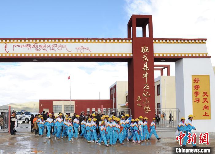 離天空最近的援藏小學：送給牧區(qū)孩子們的“奇跡”