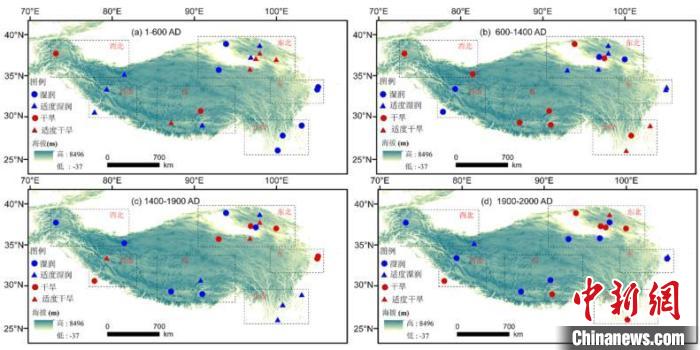 青藏高原過去兩千年降水/濕度變化的空間分布圖。