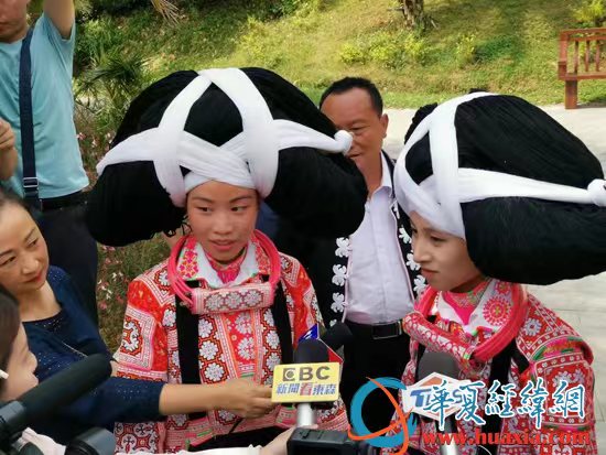 微信圖片_20220826001604 微信圖片_20220826001604