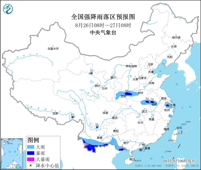 全國(guó)強(qiáng)降雨落區(qū)預(yù)報(bào)圖(8月26日08日-27日08時(shí))