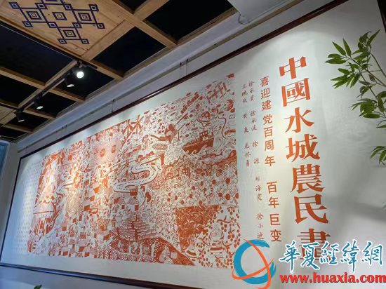 微信圖片_20220827194207 微信圖片_20220827194207