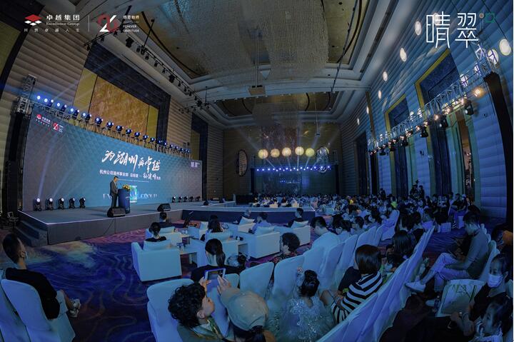 第7座晴翠全新開(kāi)放 卓越為湖州帶來(lái)全新居住體驗(yàn)