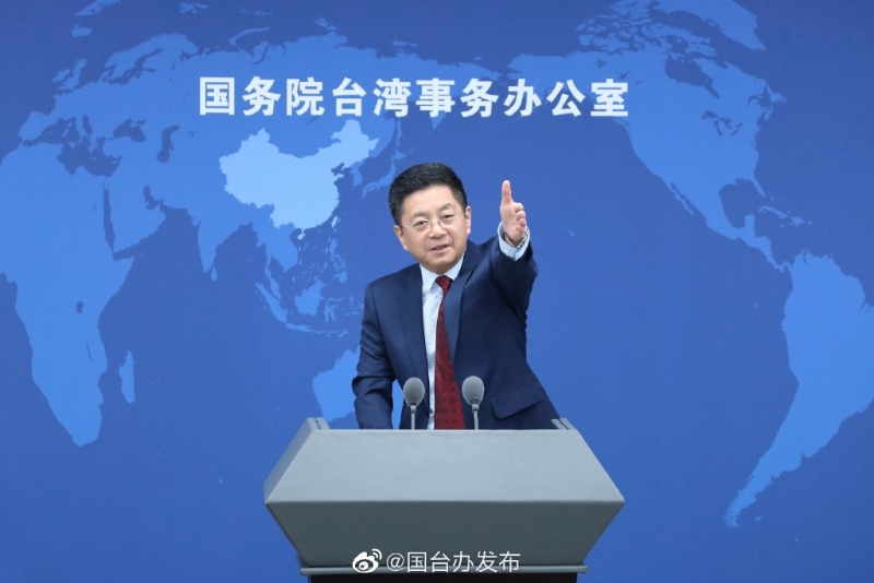 圖為國臺辦發(fā)言人馬曉光。.jpg