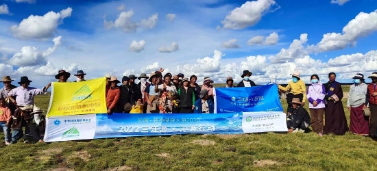 三江源黃河源園區(qū)國家公園黃河鄉(xiāng)生態(tài)管護(hù)員巡護(hù)合影