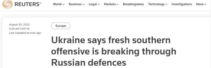烏克蘭稱從南部突破俄軍防線。圖片來(lái)源：路透社報(bào)道截圖